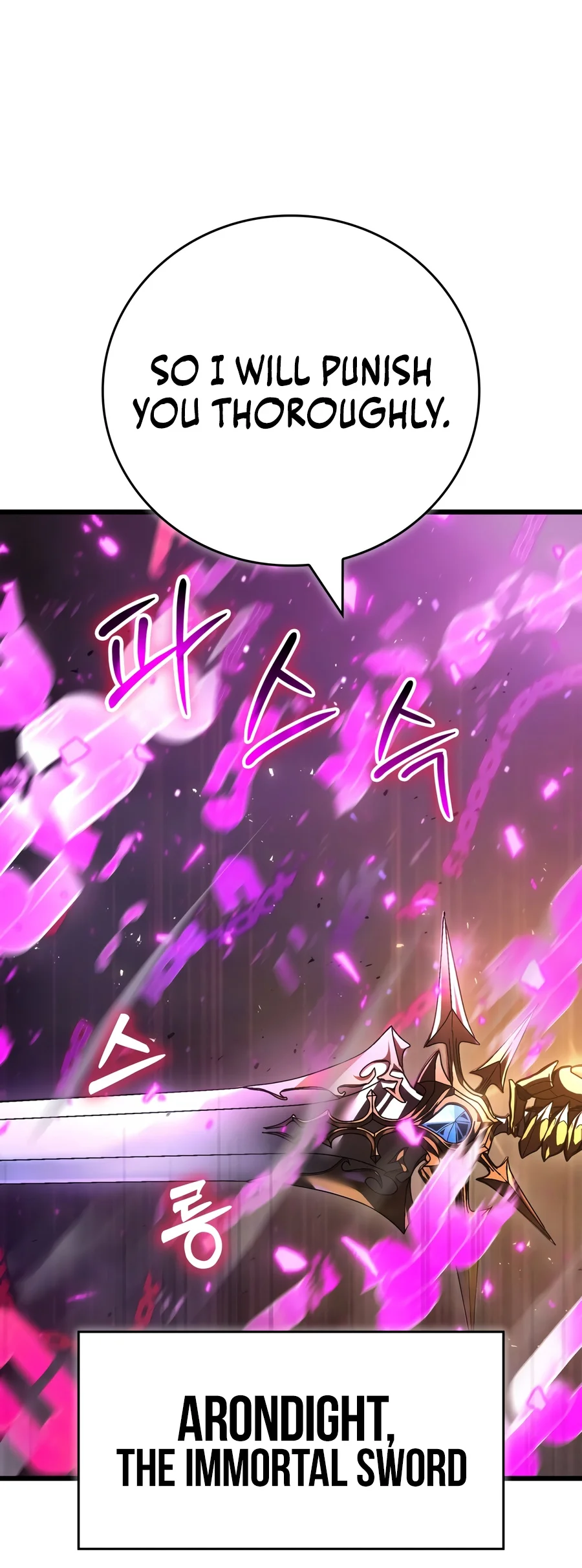 Solo Swordmaster Chapter 12 — Page 29