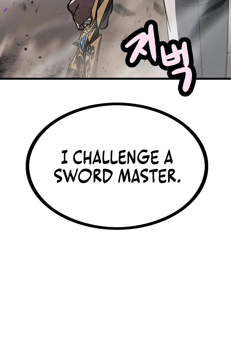 Solo Swordmaster Chapter 15 — Page 5