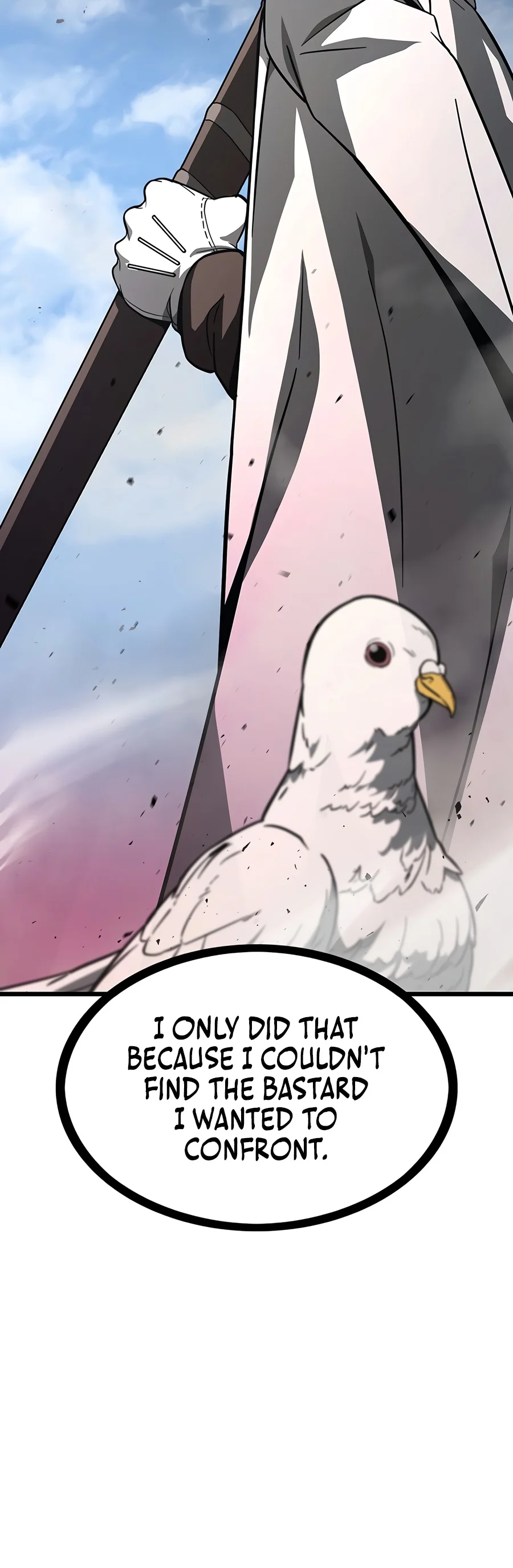 Solo Swordmaster Chapter 15 — Page 21