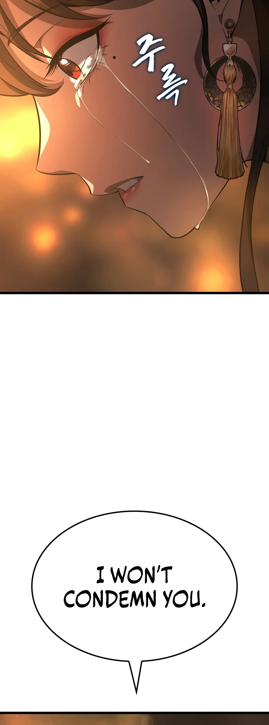 Solo Swordmaster Chapter 17 — Page 25