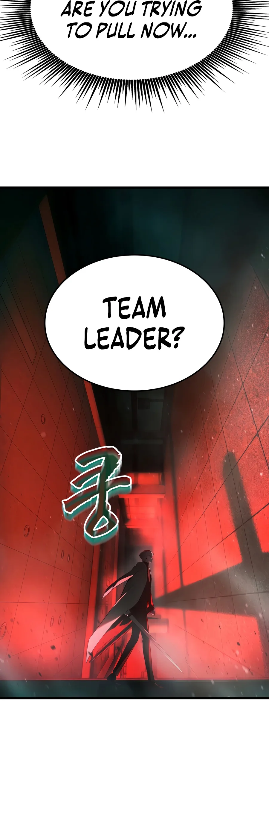 Solo Swordmaster Chapter 18 — Page 24