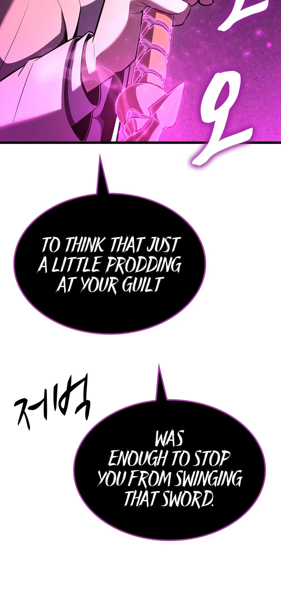 Solo Swordmaster Chapter 19 — Page 3