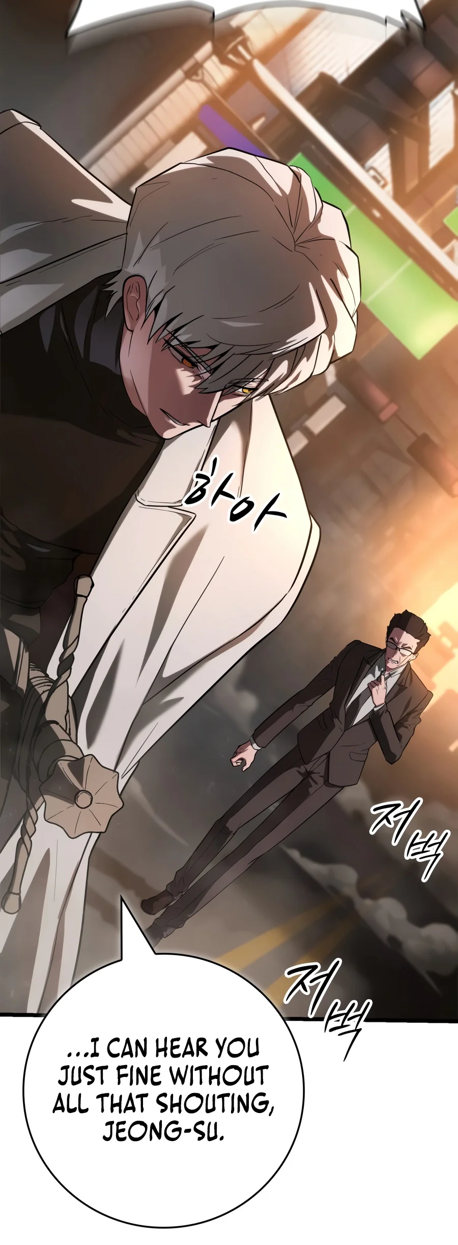 Solo Swordmaster Chapter 2 — Page 9