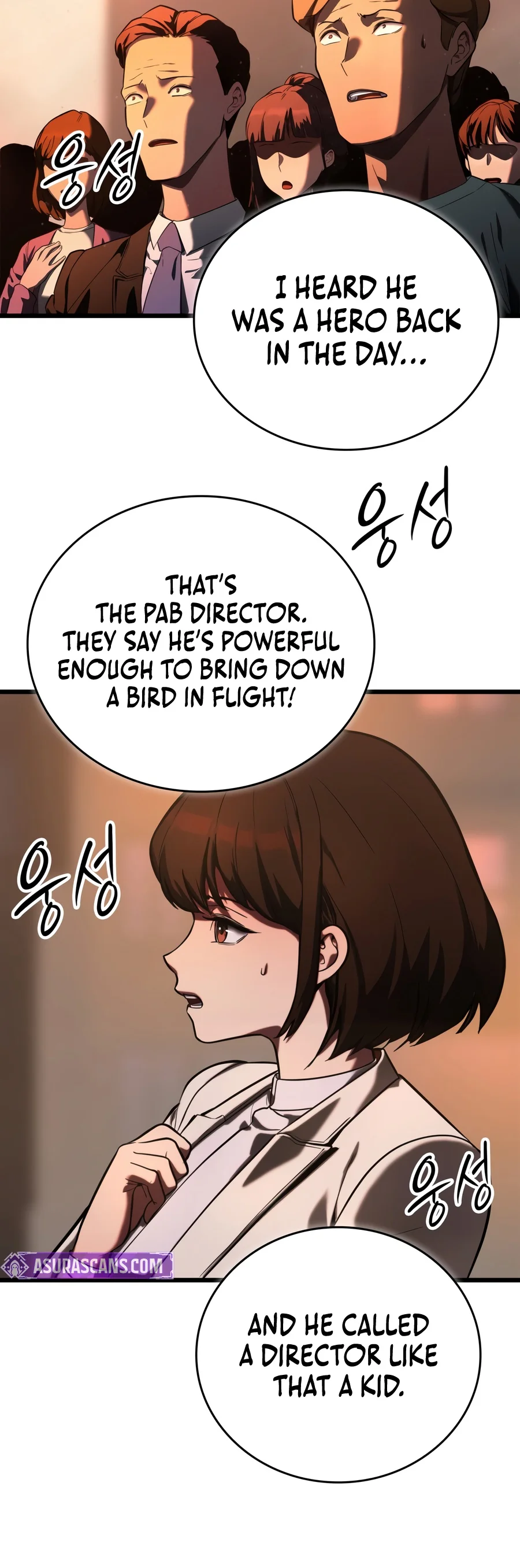 Solo Swordmaster Chapter 2 — Page 15