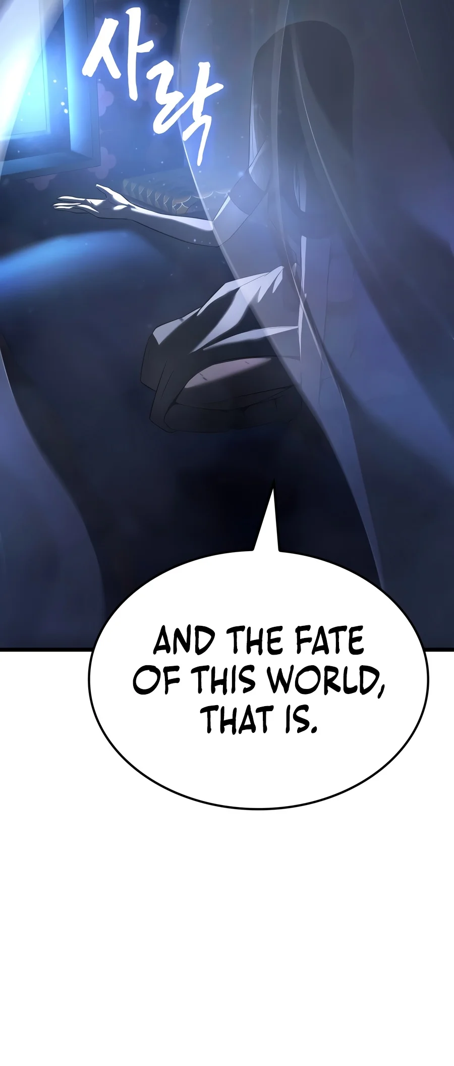 Solo Swordmaster Chapter 20 — Page 20