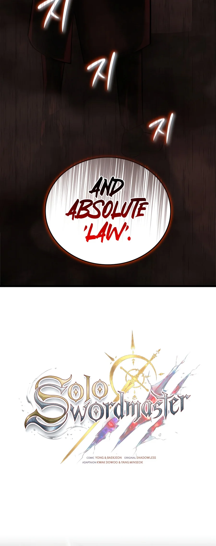 Solo Swordmaster Chapter 21 — Page 5