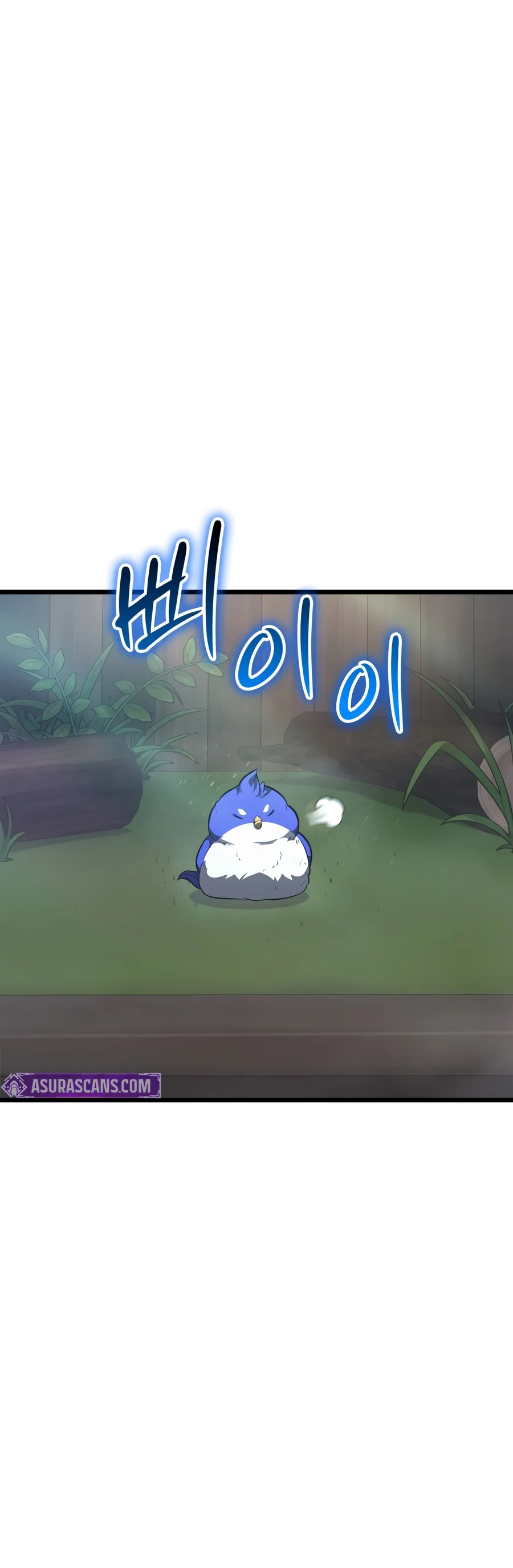 Solo Swordmaster Chapter 22 — Page 25