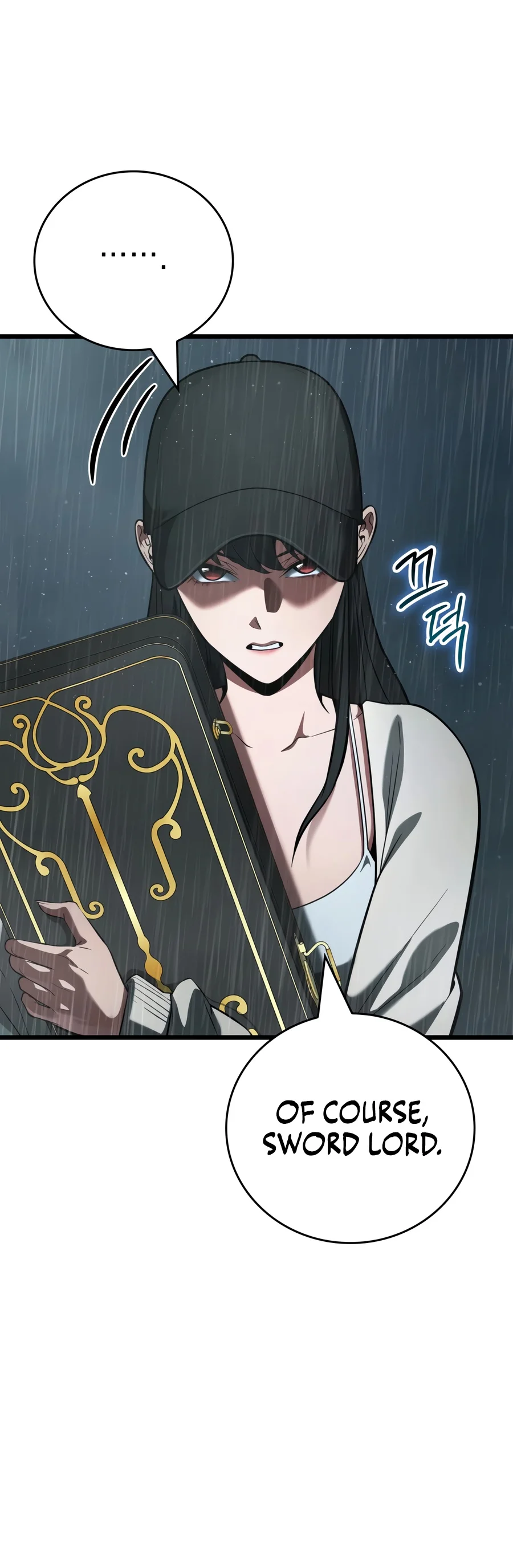 Solo Swordmaster Chapter 23 — Page 9