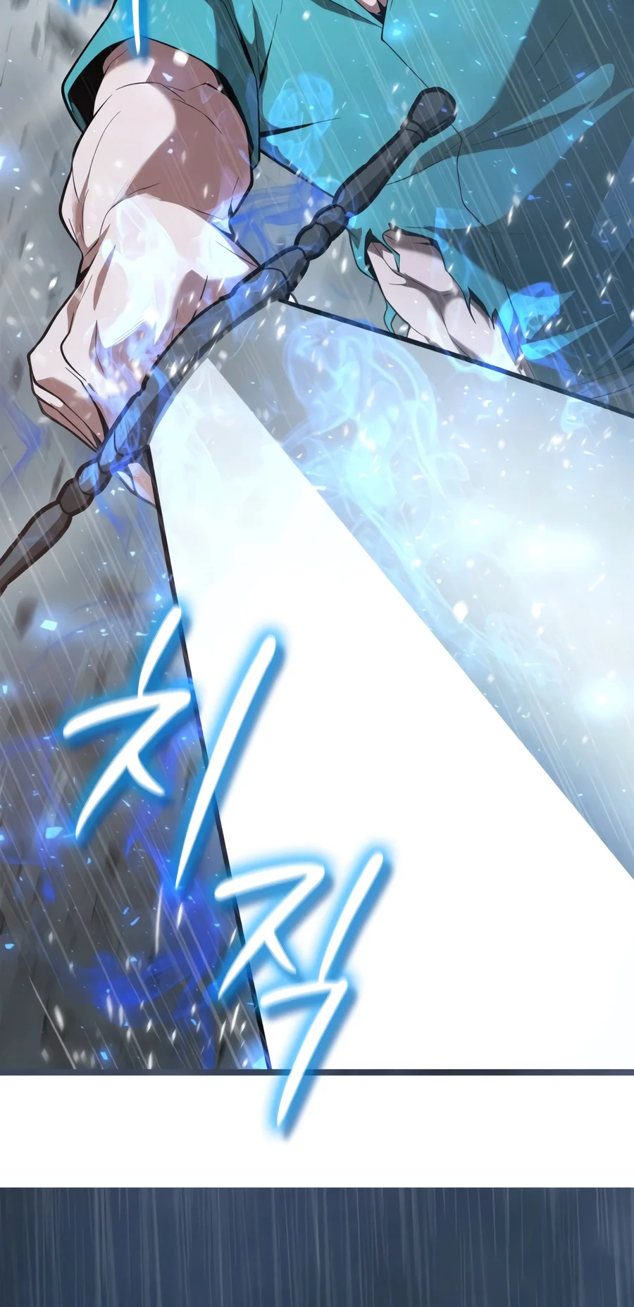 Solo Swordmaster Chapter 23 — Page 20