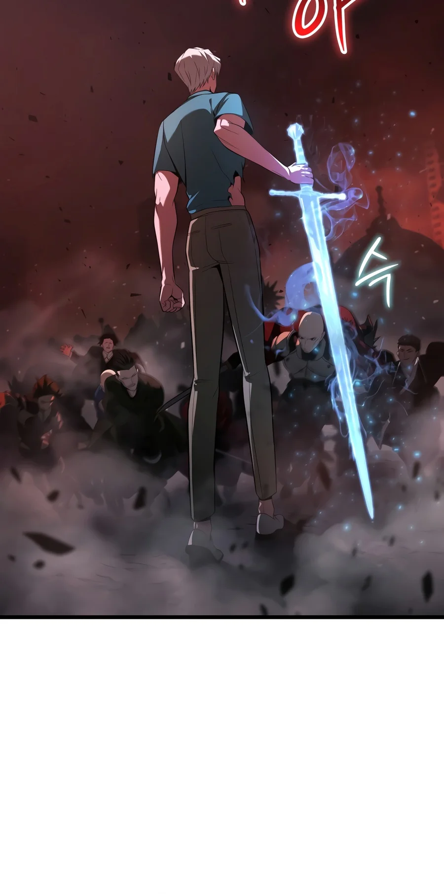 Solo Swordmaster Chapter 24 — Page 11