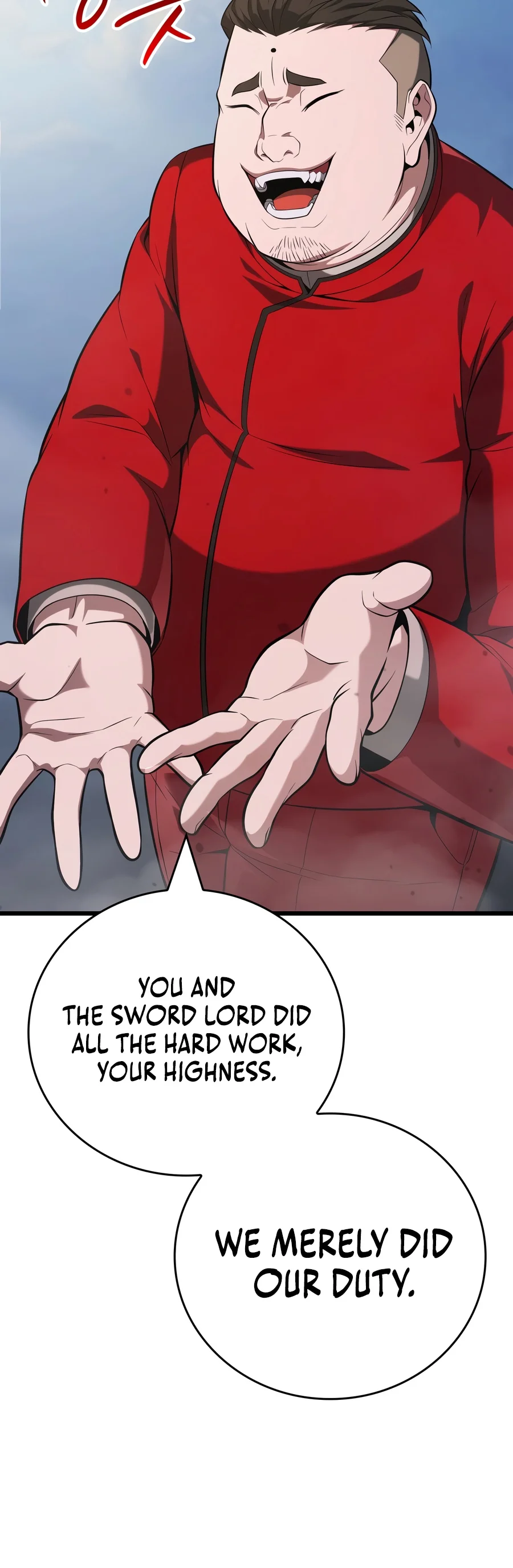 Solo Swordmaster Chapter 24 — Page 17