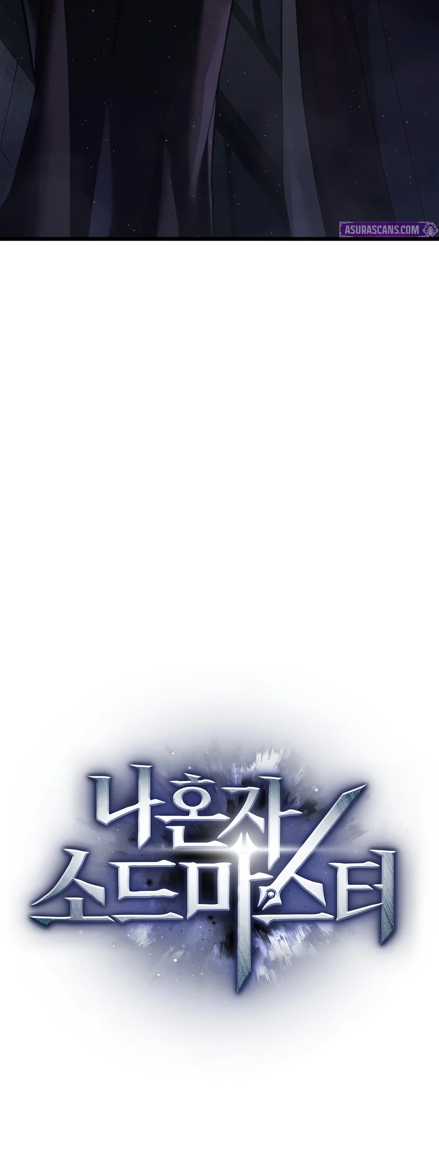 Solo Swordmaster Chapter 3 — Page 31