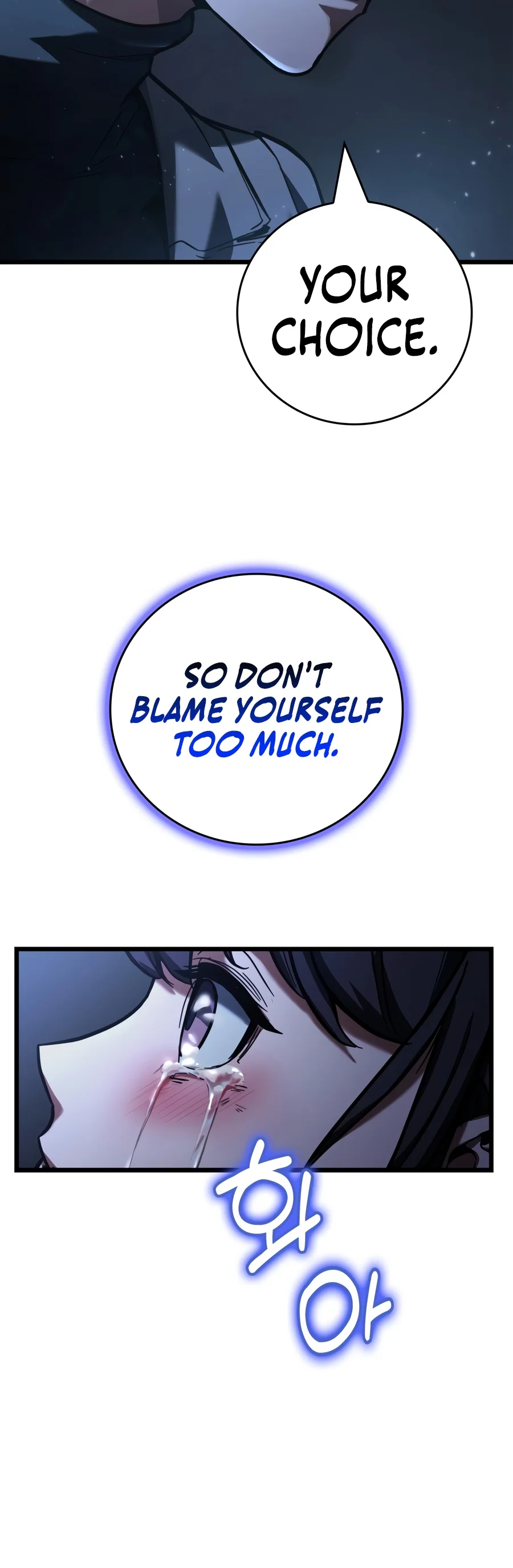 Solo Swordmaster Chapter 6 — Page 12
