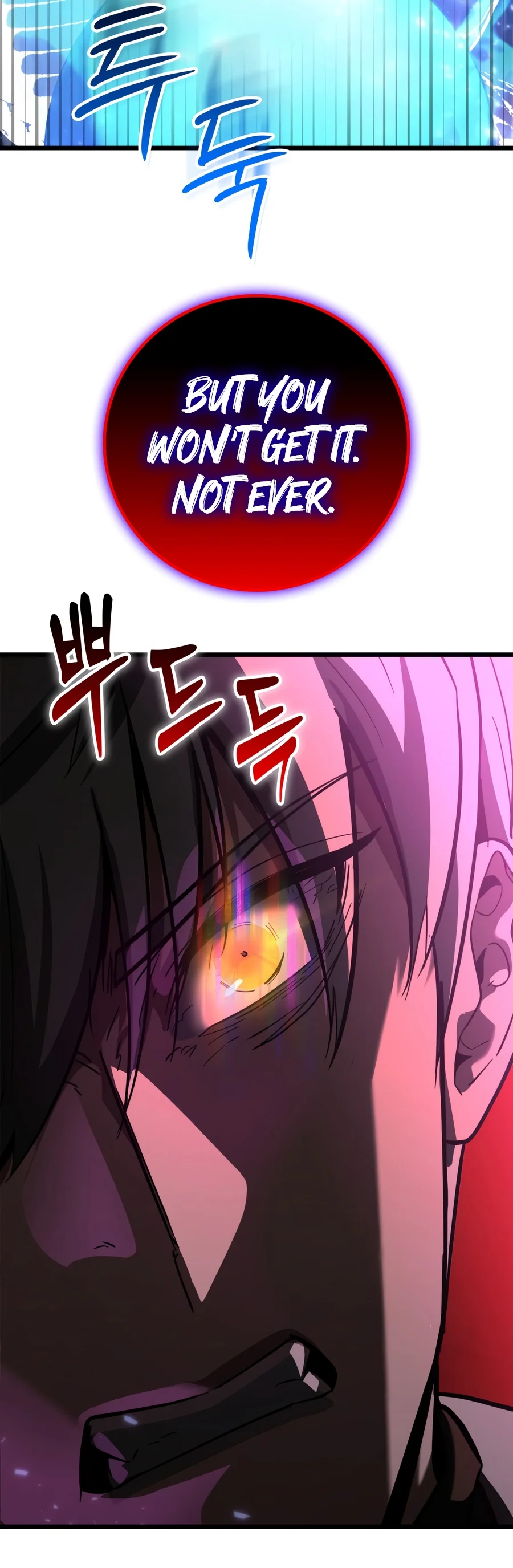 Solo Swordmaster Chapter 6 — Page 19
