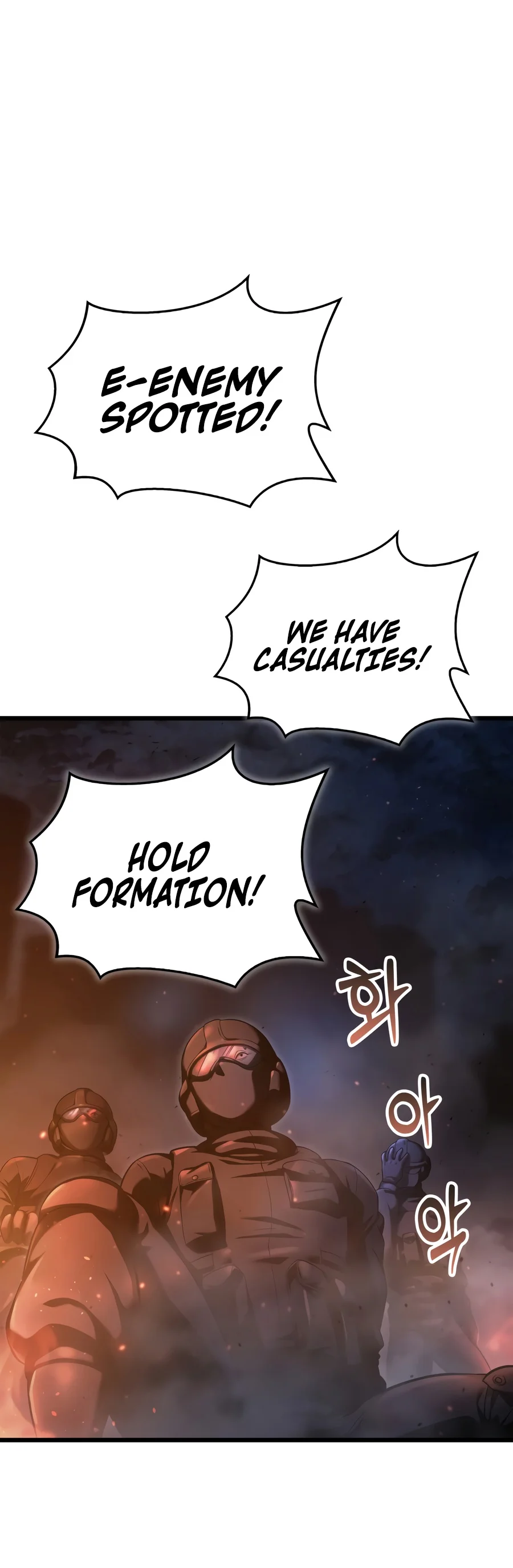 Solo Swordmaster Chapter 7 — Page 3