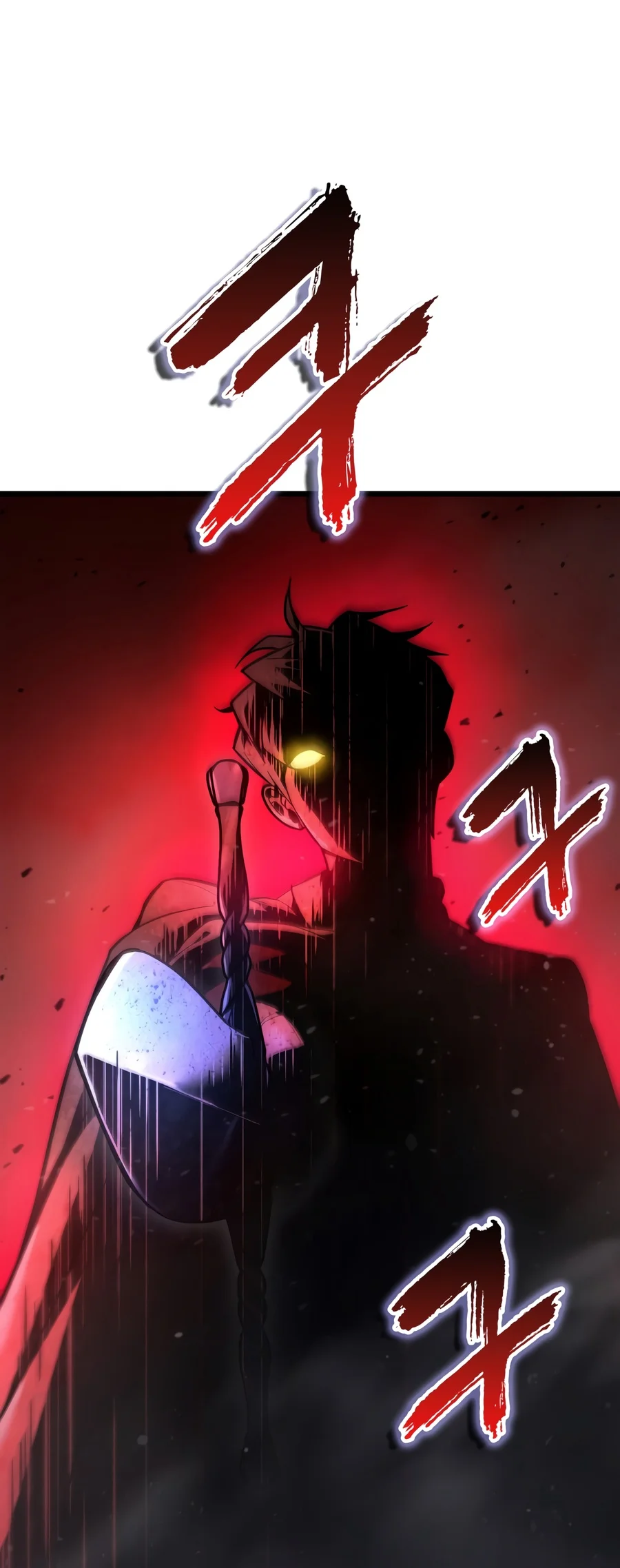 Solo Swordmaster Chapter 7 — Page 11