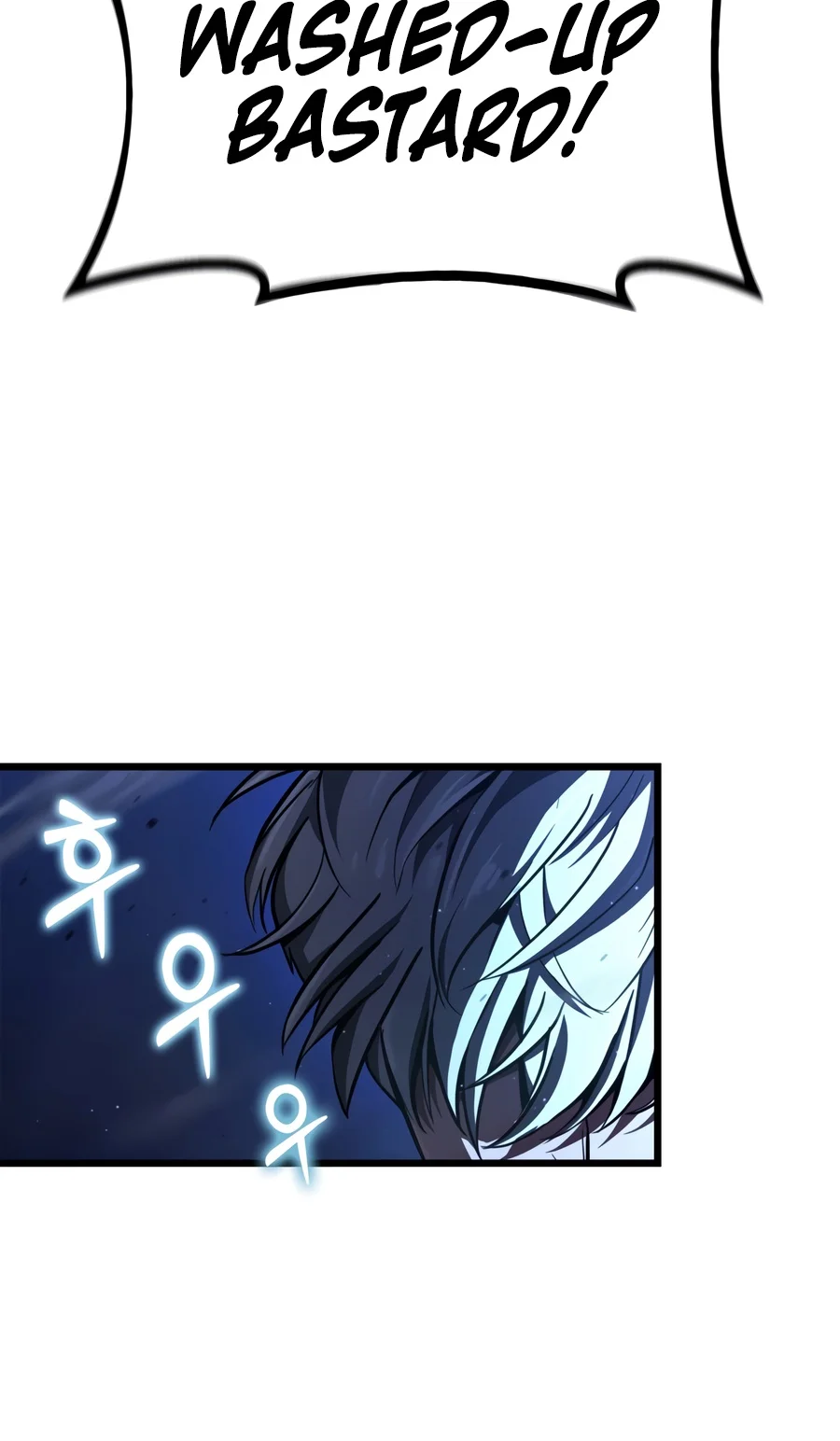 Solo Swordmaster Chapter 7 — Page 21