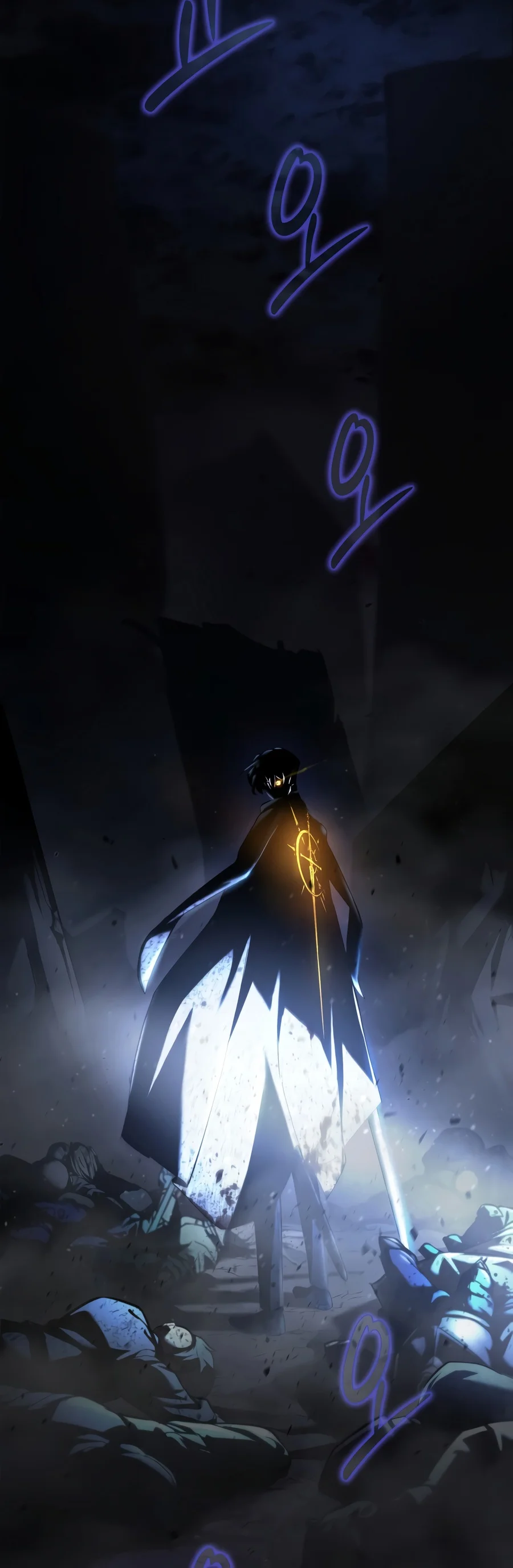 Solo Swordmaster Chapter 8 — Page 7