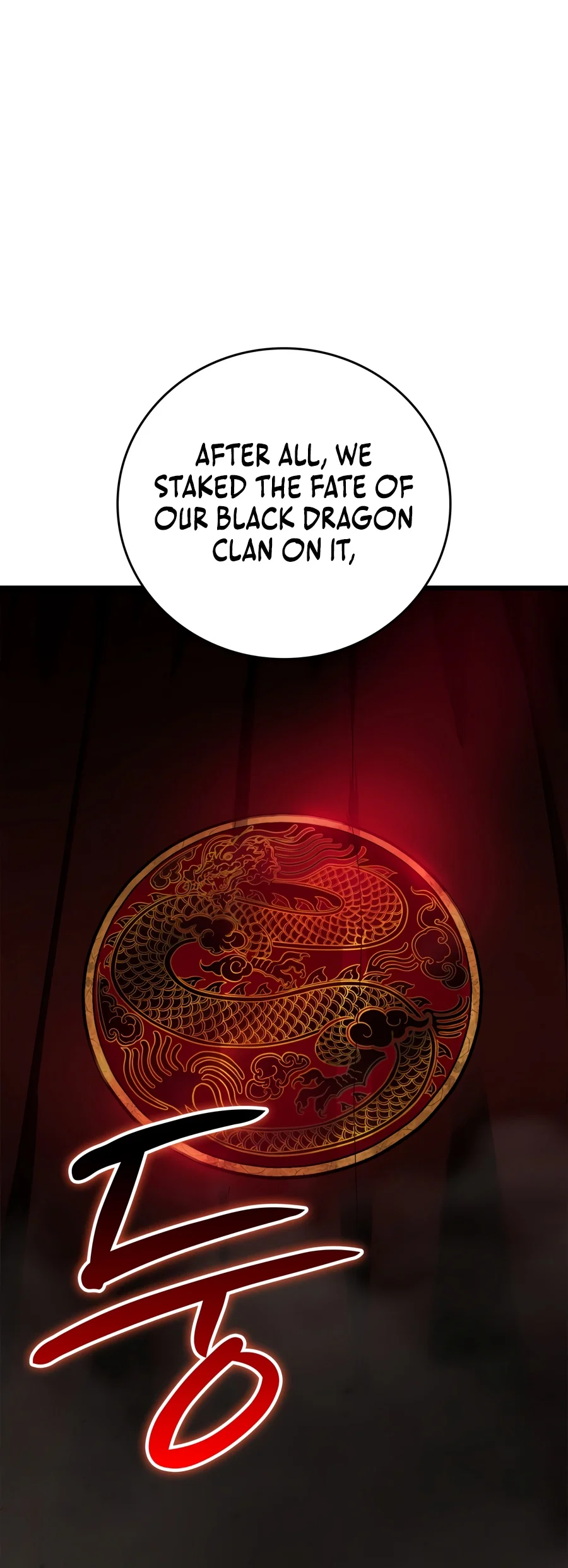 Solo Swordmaster Chapter 8 — Page 9
