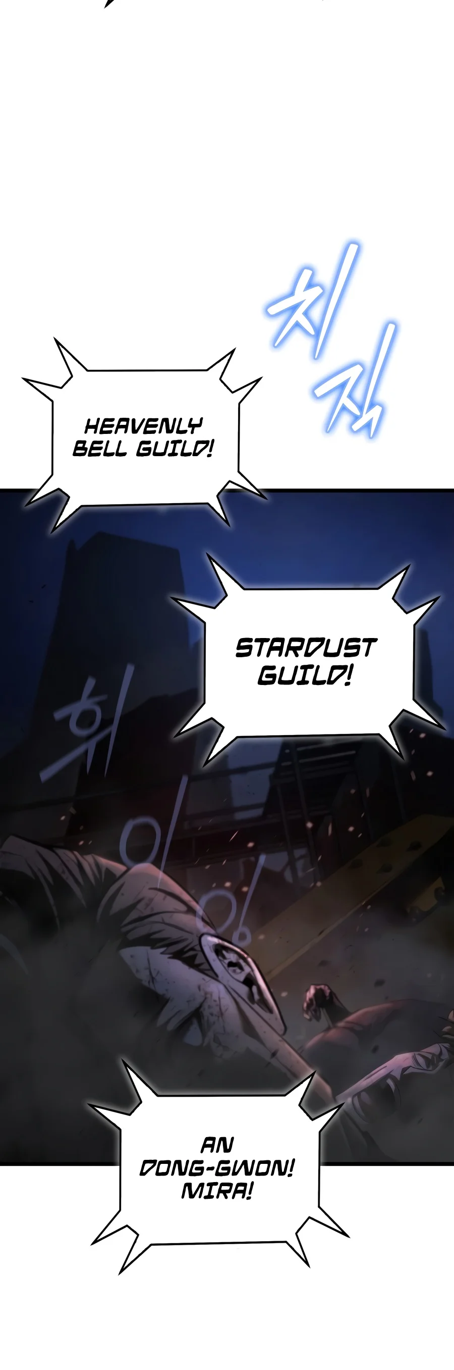 Solo Swordmaster Chapter 8 — Page 11