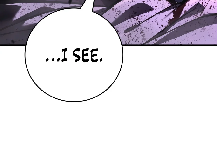 Solo Swordmaster Chapter 8 — Page 17