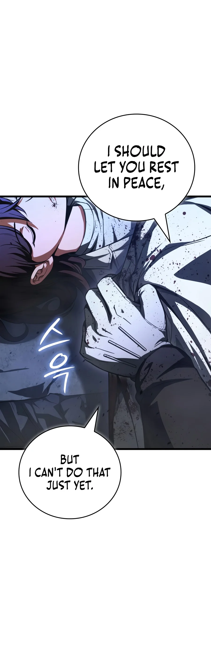 Solo Swordmaster Chapter 9 — Page 4
