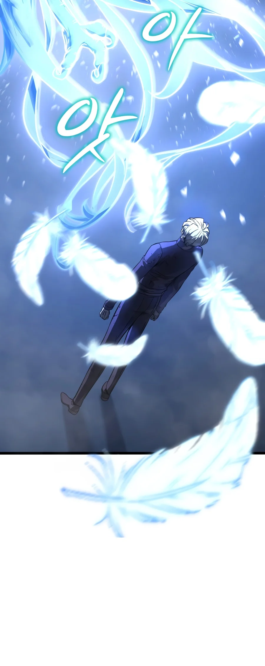 Solo Swordmaster Chapter 9 — Page 6