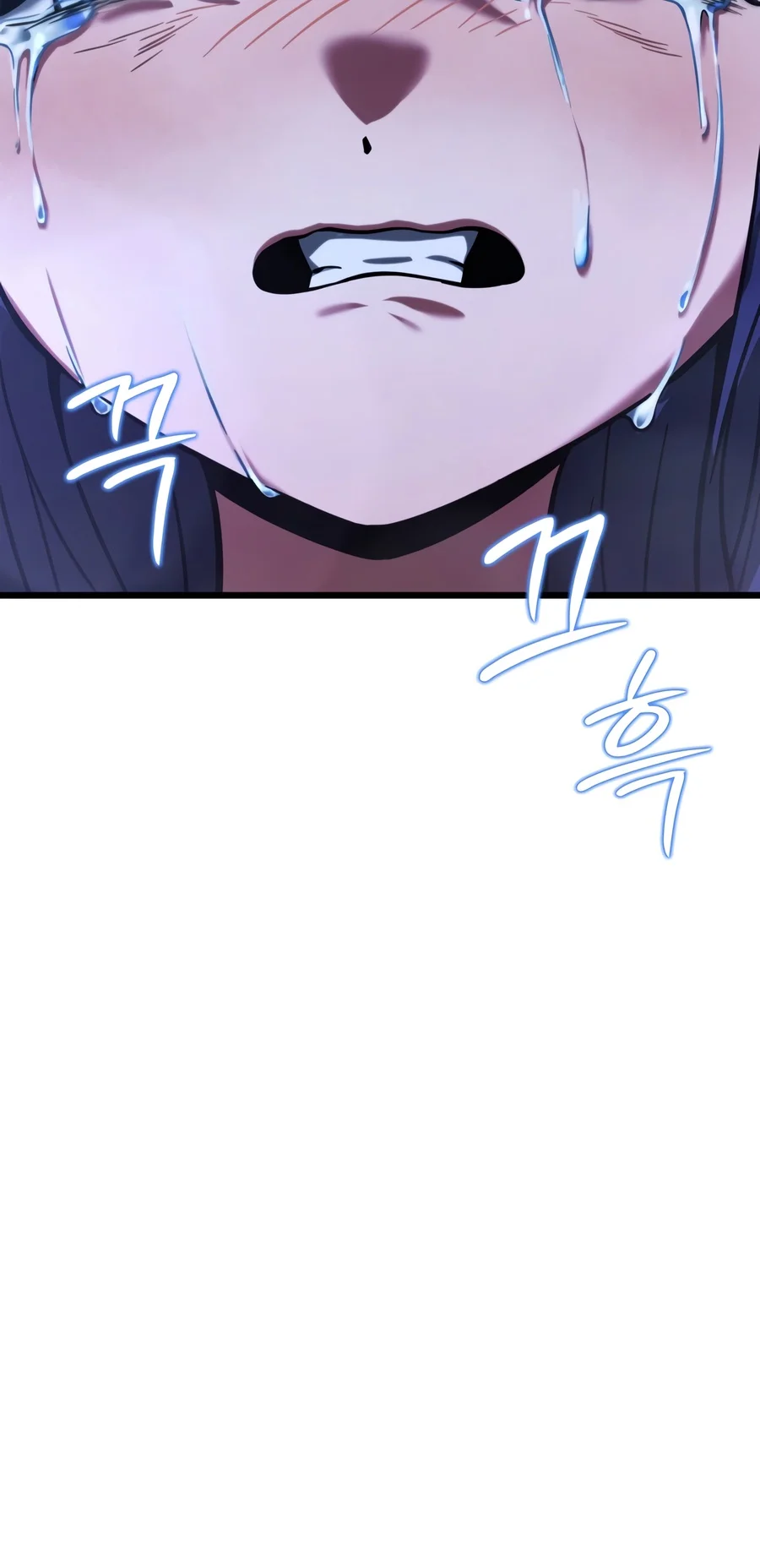 Solo Swordmaster Chapter 9 — Page 16