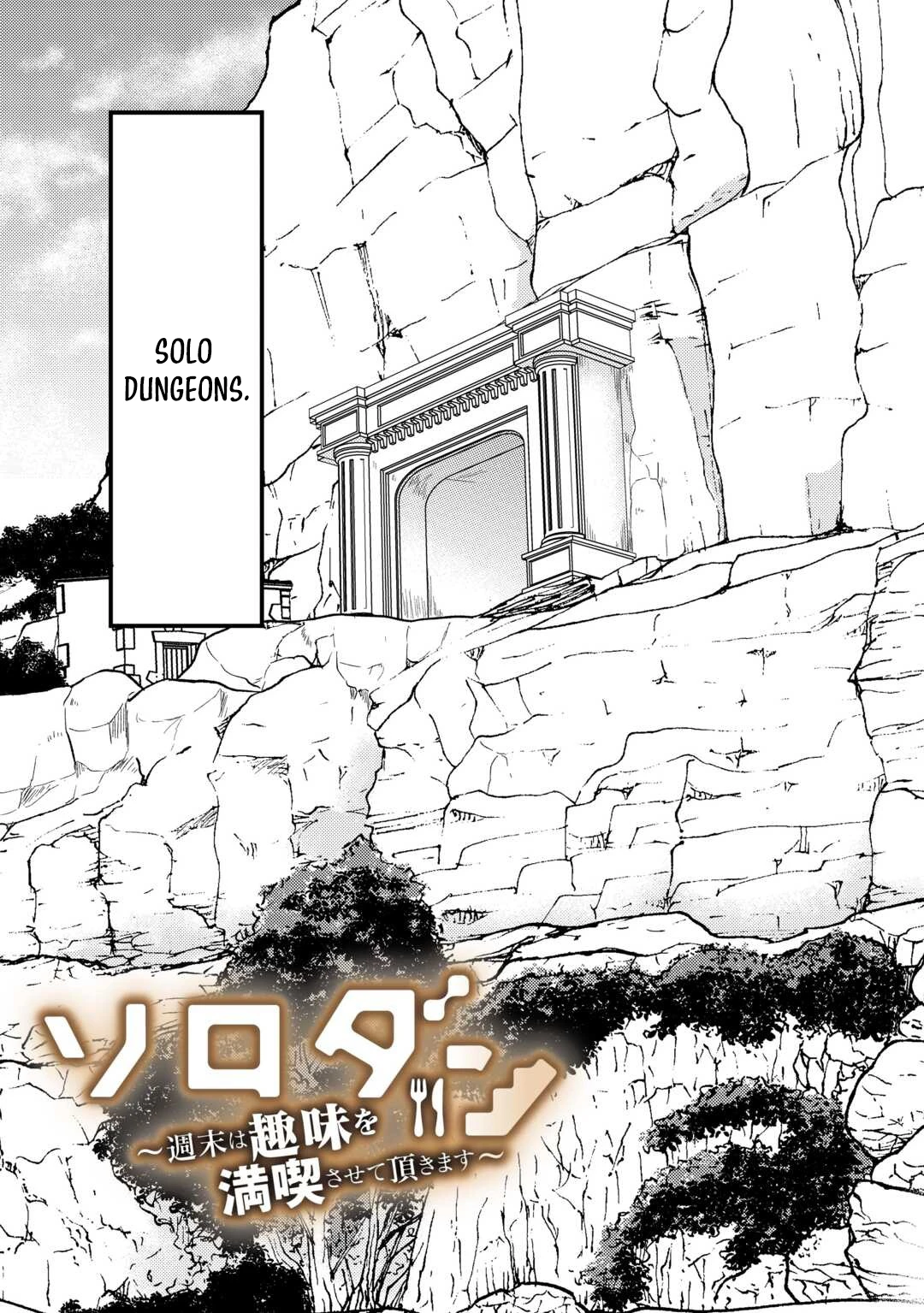Soro Dan ~Shuumatsu Wa Shumi Wo Mankitsu Sasete Itadakimasu~ Chapter 1 — Page 4