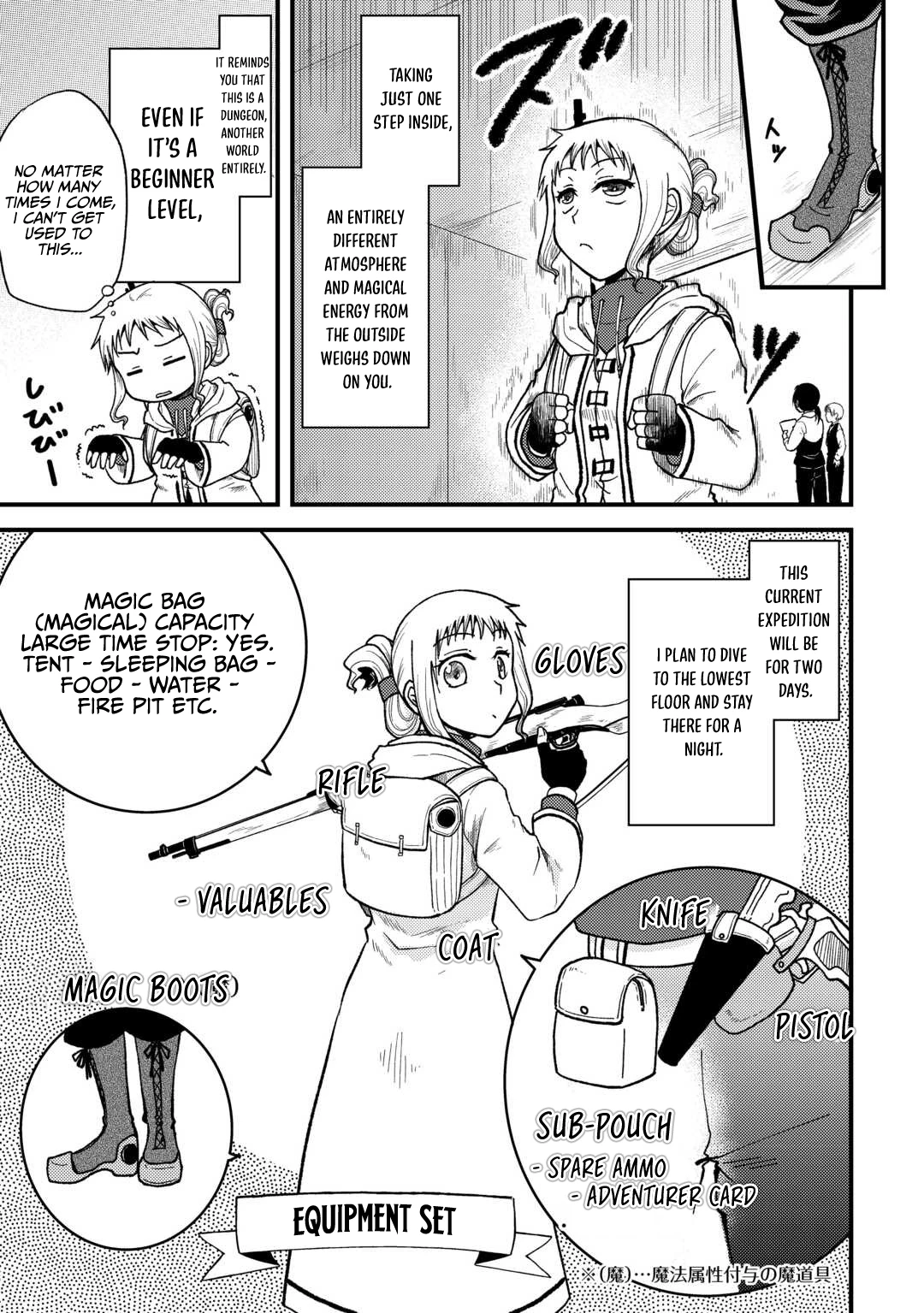 Soro Dan ~Shuumatsu Wa Shumi Wo Mankitsu Sasete Itadakimasu~ Chapter 1 — Page 6