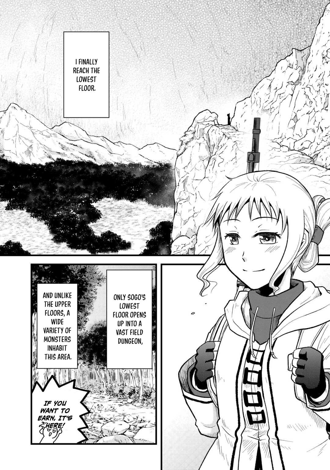 Soro Dan ~Shuumatsu Wa Shumi Wo Mankitsu Sasete Itadakimasu~ Chapter 1 — Page 9