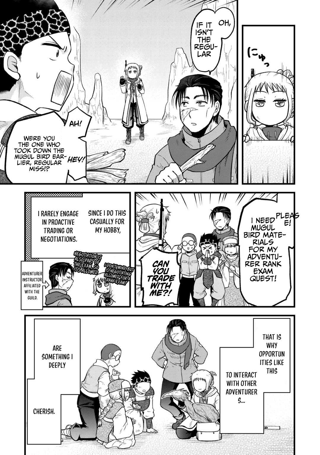 Soro Dan ~Shuumatsu Wa Shumi Wo Mankitsu Sasete Itadakimasu~ Chapter 1 — Page 16