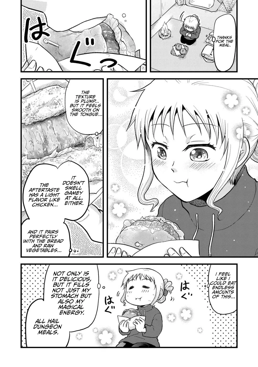 Soro Dan ~Shuumatsu Wa Shumi Wo Mankitsu Sasete Itadakimasu~ Chapter 1 — Page 19