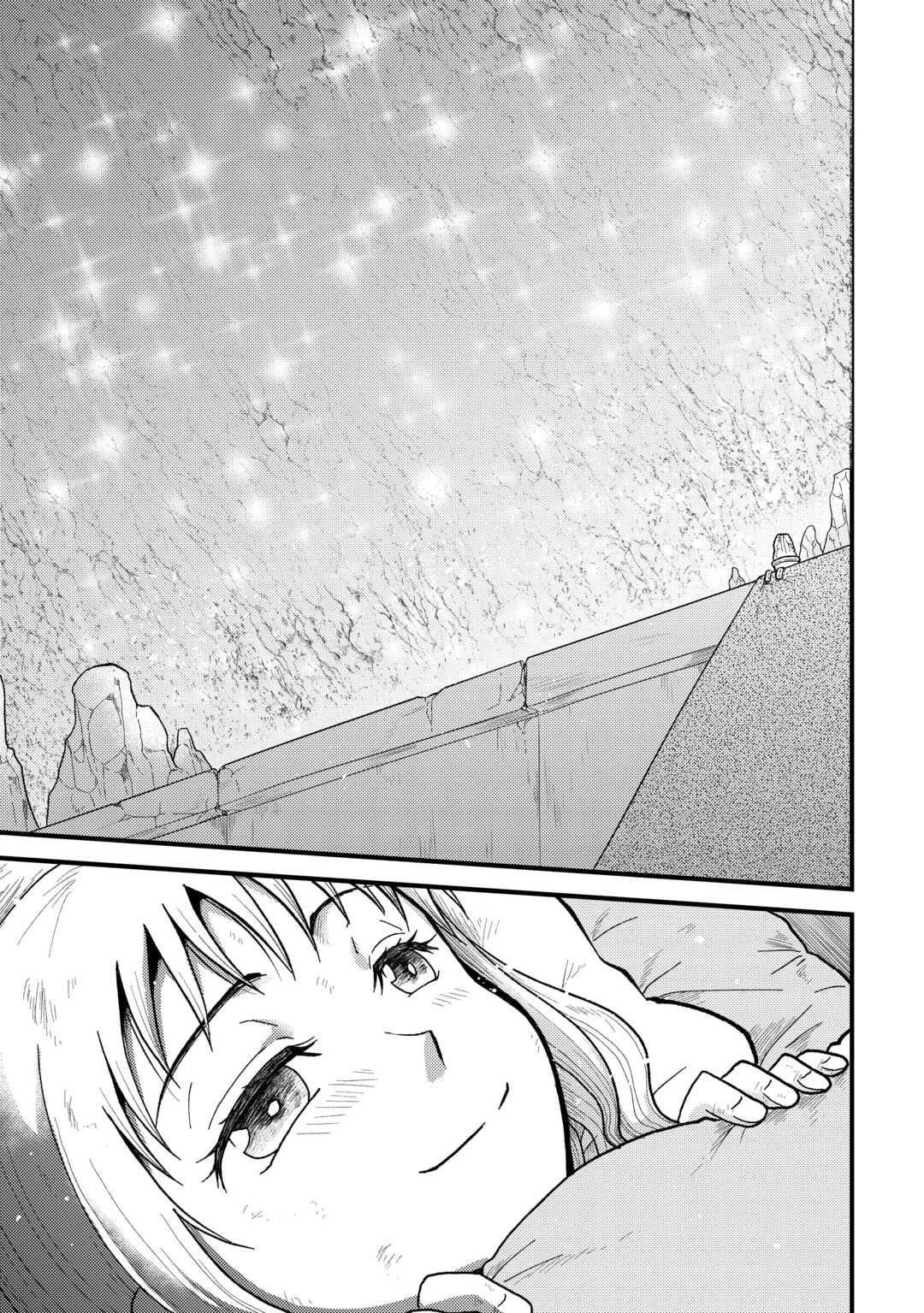 Soro Dan ~Shuumatsu Wa Shumi Wo Mankitsu Sasete Itadakimasu~ Chapter 1 — Page 22