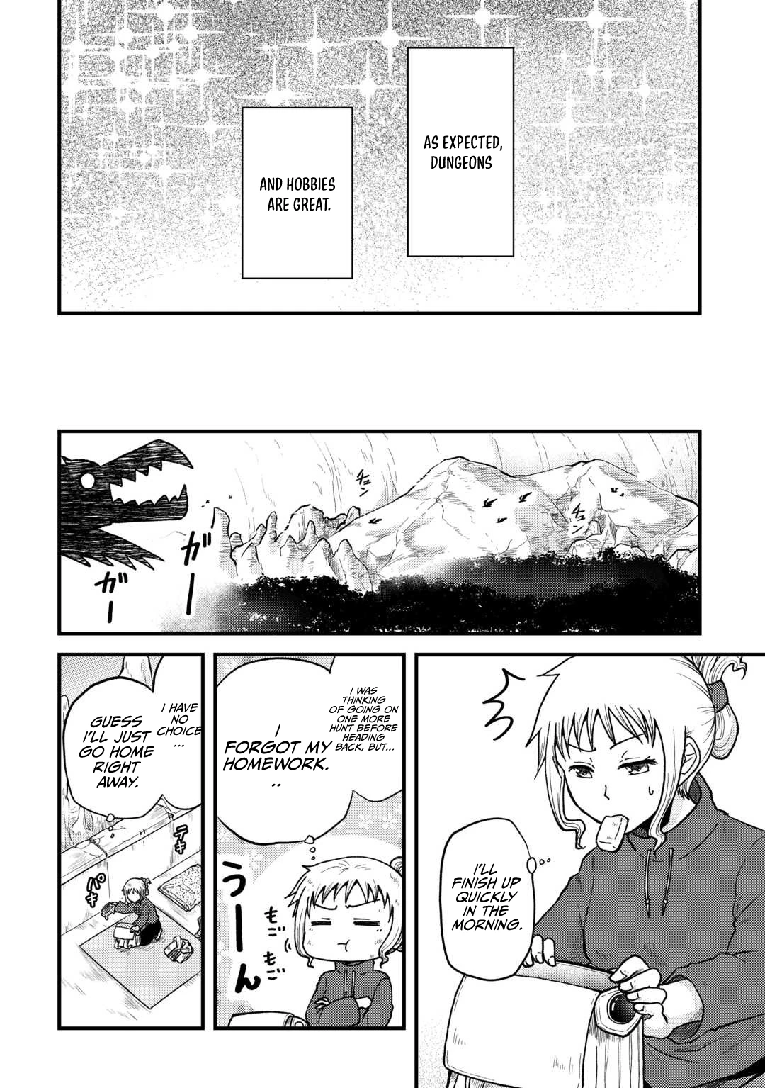 Soro Dan ~Shuumatsu Wa Shumi Wo Mankitsu Sasete Itadakimasu~ Chapter 1 — Page 23