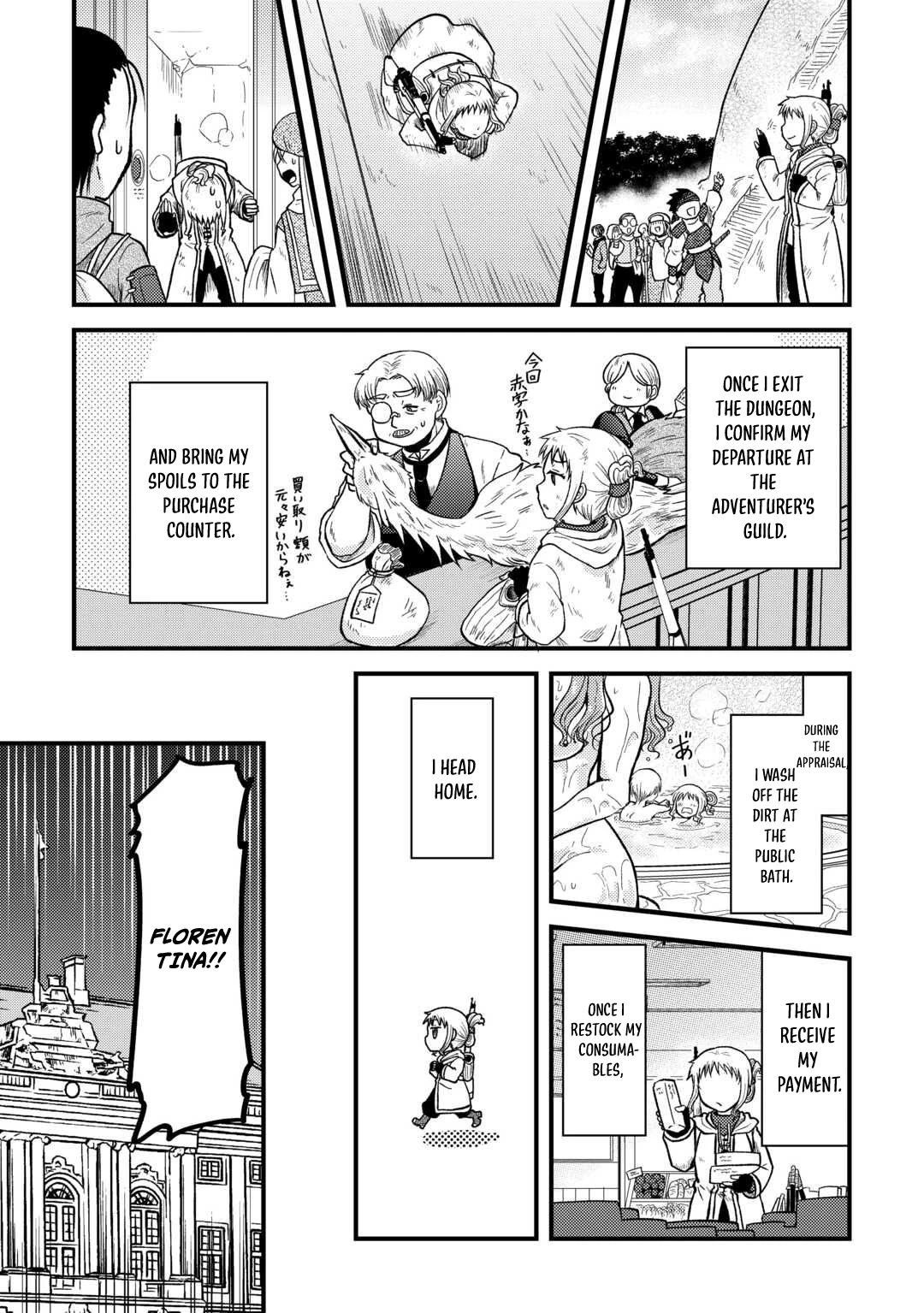 Soro Dan ~Shuumatsu Wa Shumi Wo Mankitsu Sasete Itadakimasu~ Chapter 1 — Page 24