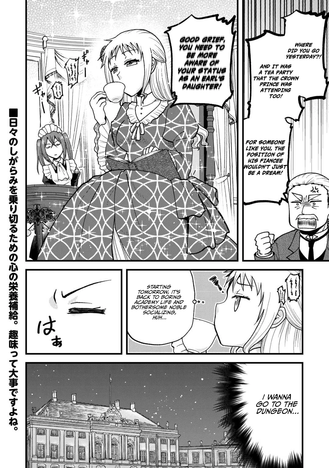 Soro Dan ~Shuumatsu Wa Shumi Wo Mankitsu Sasete Itadakimasu~ Chapter 1 — Page 25