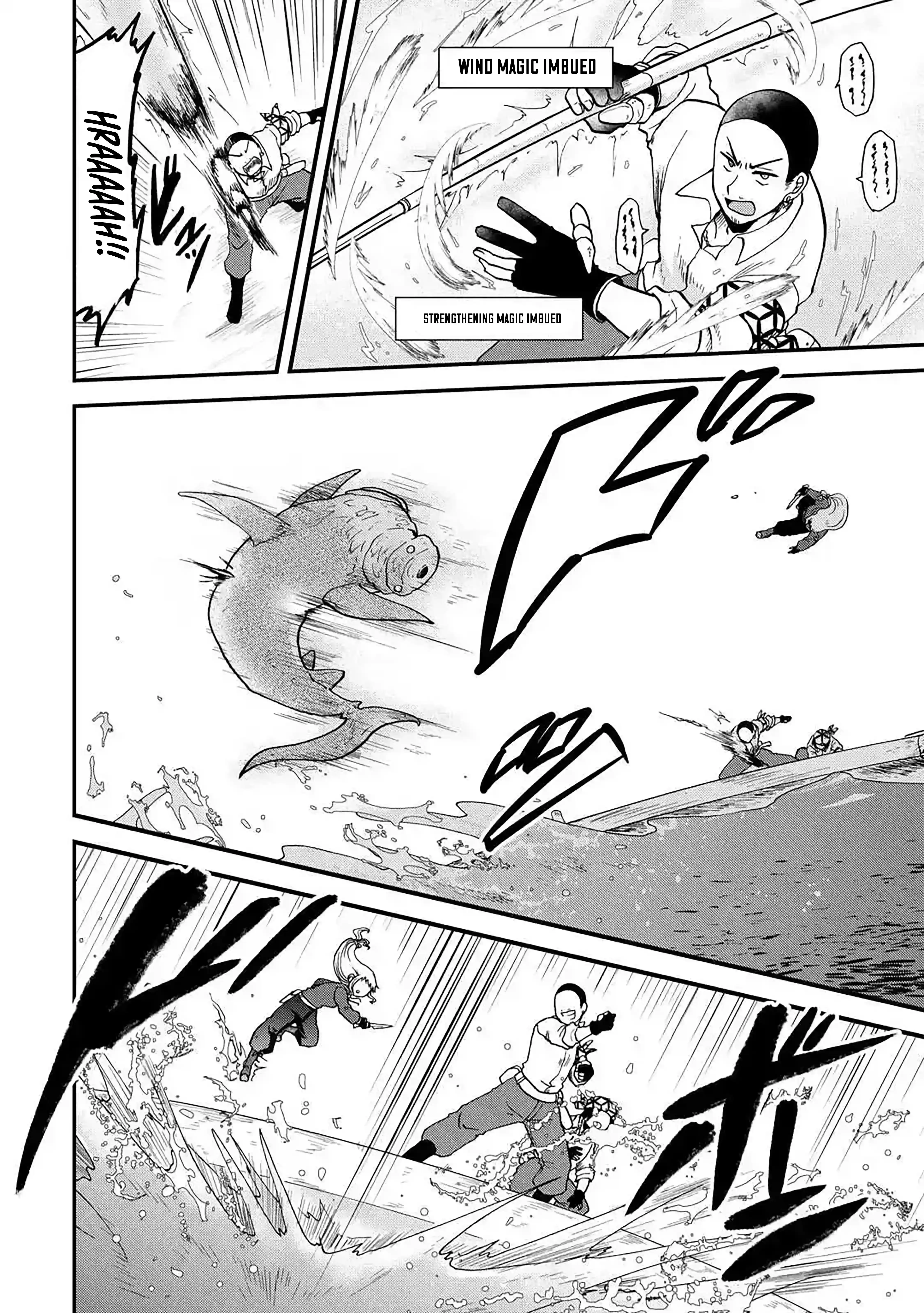 Soro Dan ~Shuumatsu Wa Shumi Wo Mankitsu Sasete Itadakimasu~ Chapter 10 — Page 16