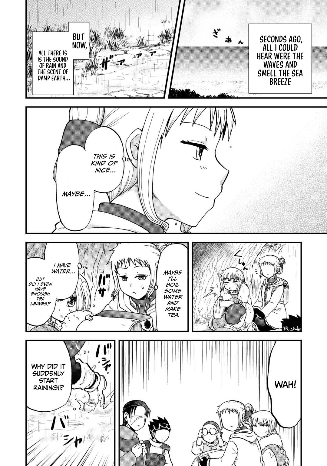 Soro Dan ~Shuumatsu Wa Shumi Wo Mankitsu Sasete Itadakimasu~ Chapter 12 — Page 12