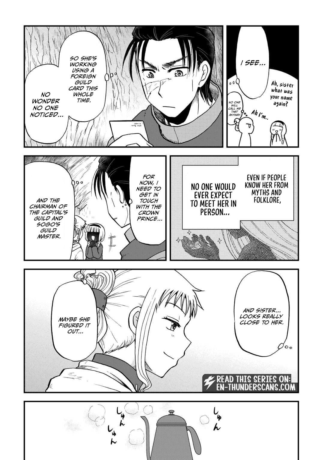 Soro Dan ~Shuumatsu Wa Shumi Wo Mankitsu Sasete Itadakimasu~ Chapter 12 — Page 15