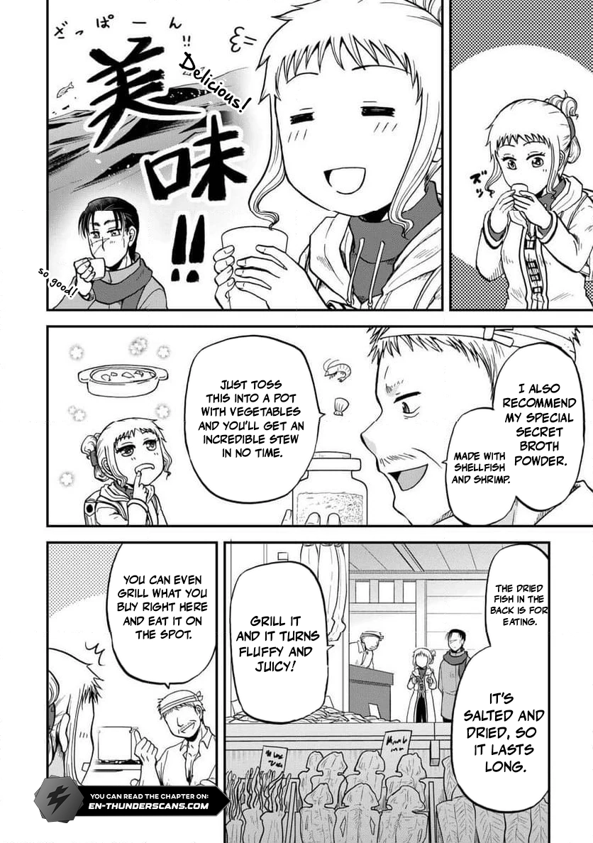 Soro Dan ~Shuumatsu Wa Shumi Wo Mankitsu Sasete Itadakimasu~ Chapter 13 — Page 11