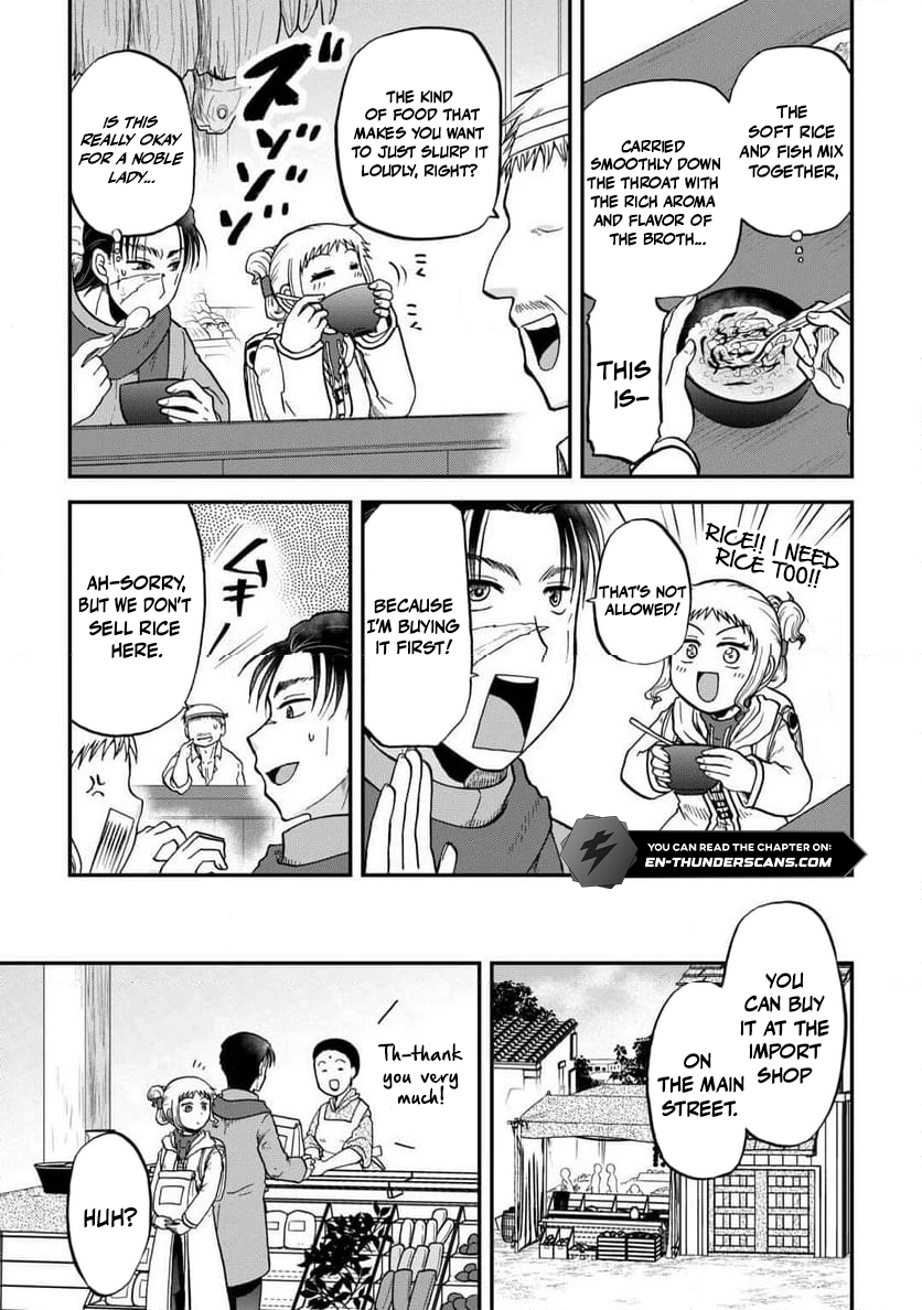 Soro Dan ~Shuumatsu Wa Shumi Wo Mankitsu Sasete Itadakimasu~ Chapter 13 — Page 16