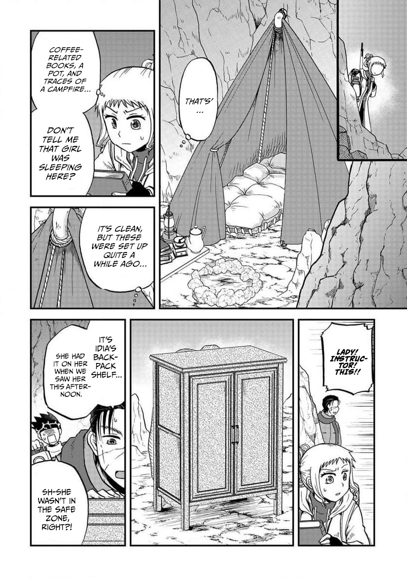 Soro Dan ~Shuumatsu Wa Shumi Wo Mankitsu Sasete Itadakimasu~ Chapter 14 — Page 8