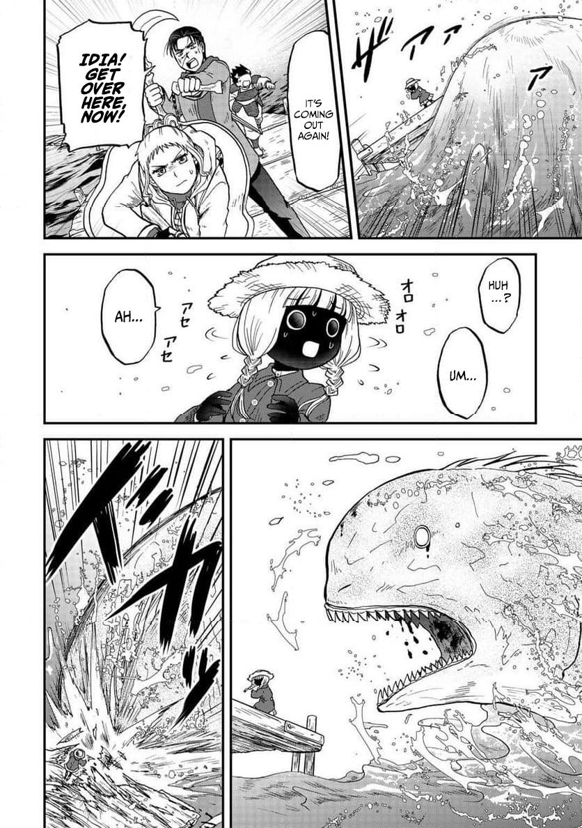 Soro Dan ~Shuumatsu Wa Shumi Wo Mankitsu Sasete Itadakimasu~ Chapter 14 — Page 16