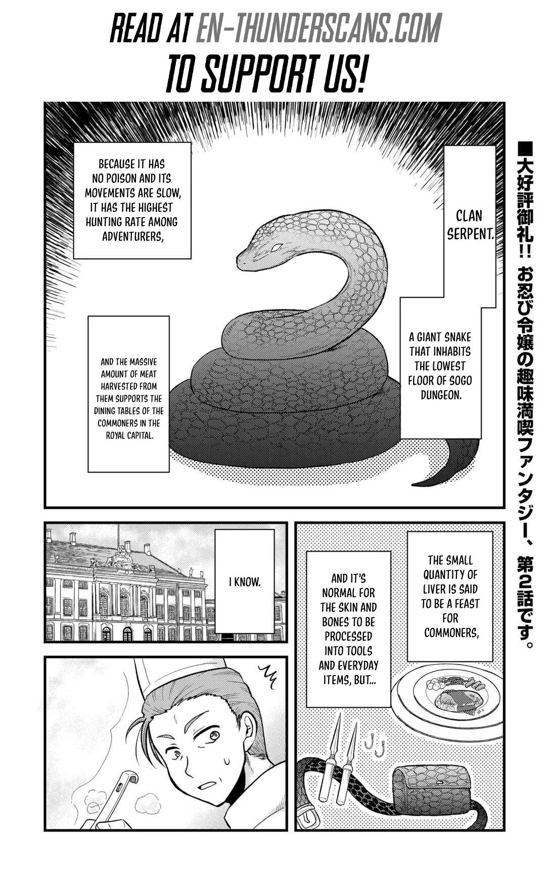 Soro Dan ~Shuumatsu Wa Shumi Wo Mankitsu Sasete Itadakimasu~ Chapter 2 — Page 2
