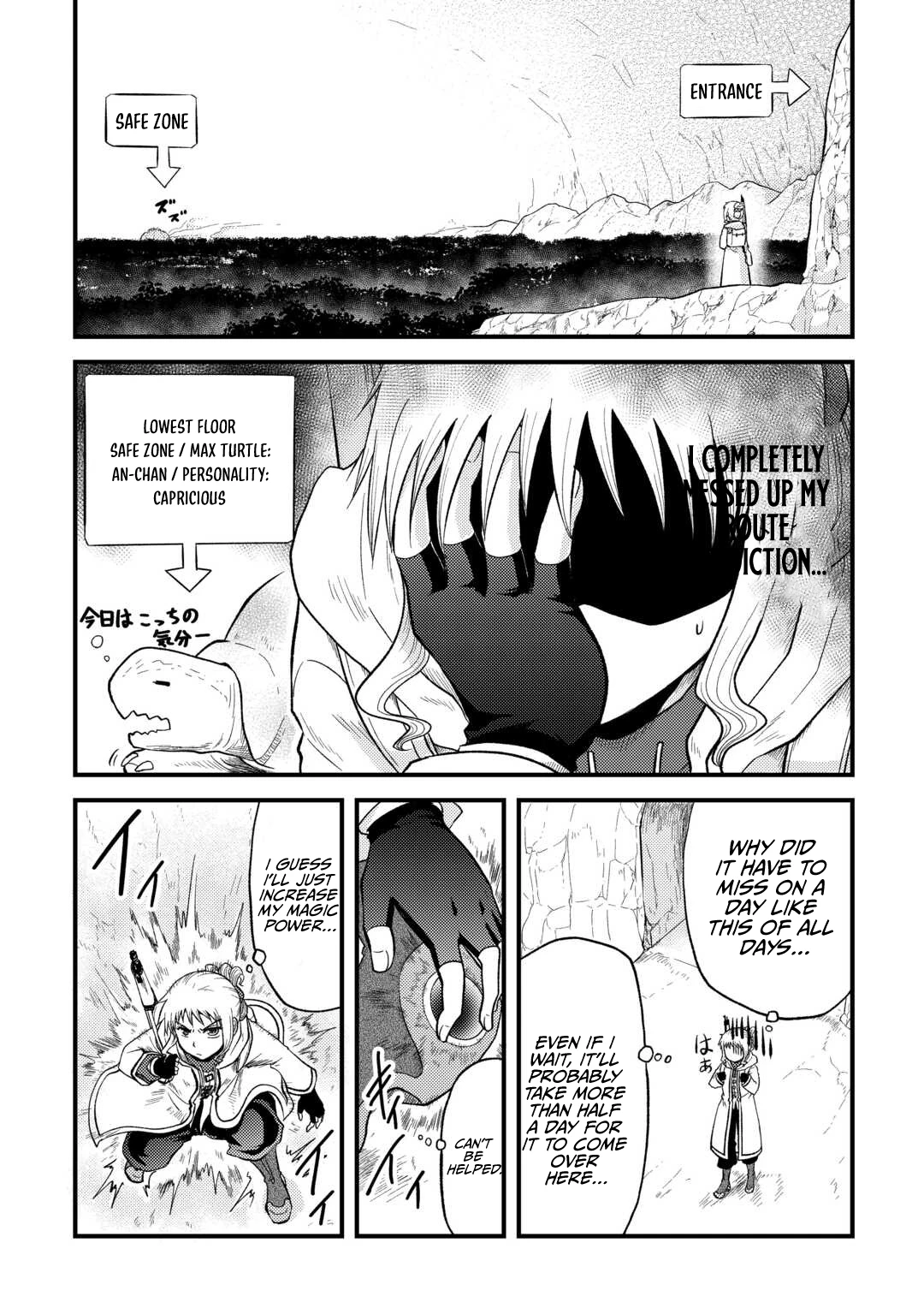 Soro Dan ~Shuumatsu Wa Shumi Wo Mankitsu Sasete Itadakimasu~ Chapter 2 — Page 7