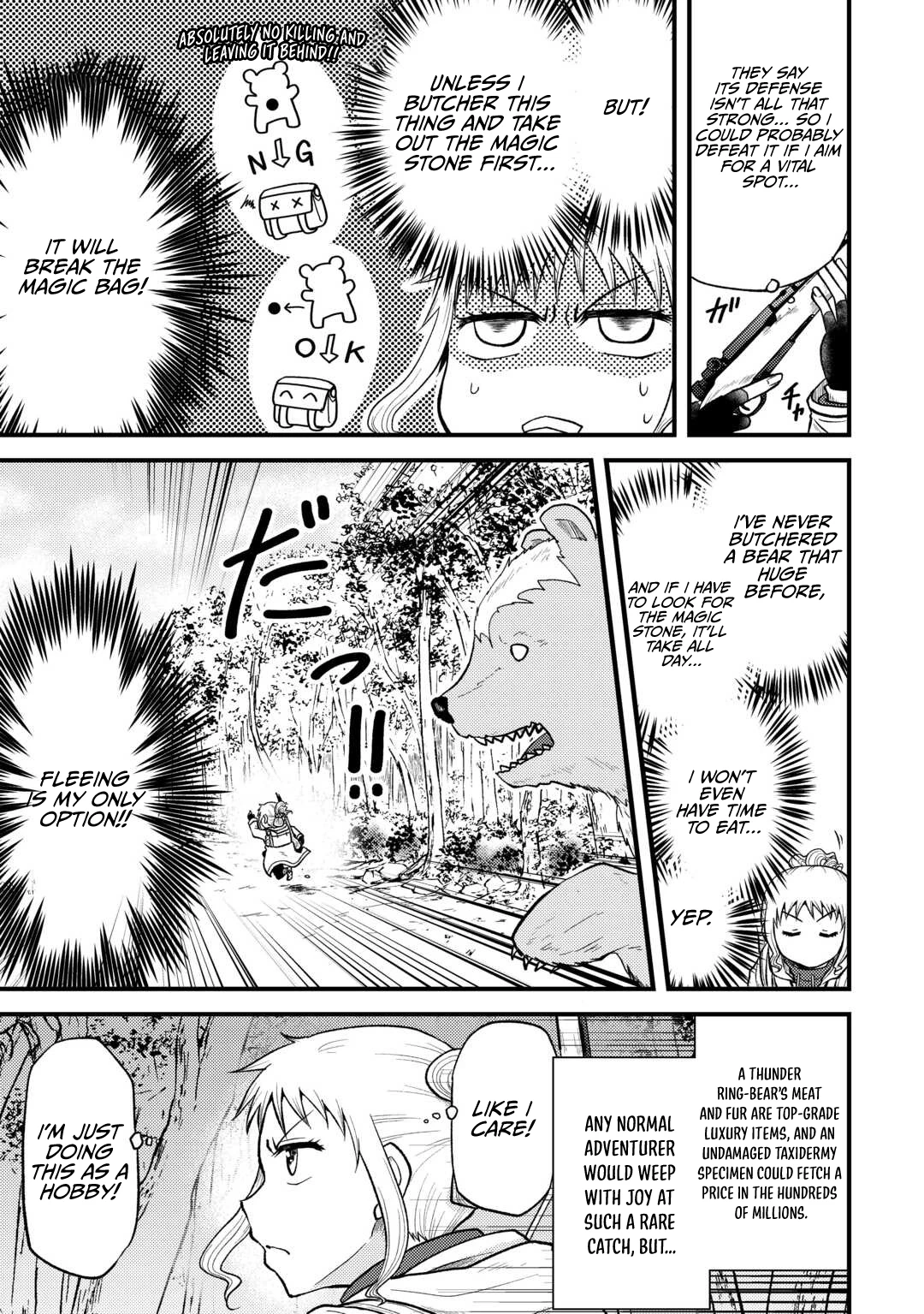 Soro Dan ~Shuumatsu Wa Shumi Wo Mankitsu Sasete Itadakimasu~ Chapter 2 — Page 10