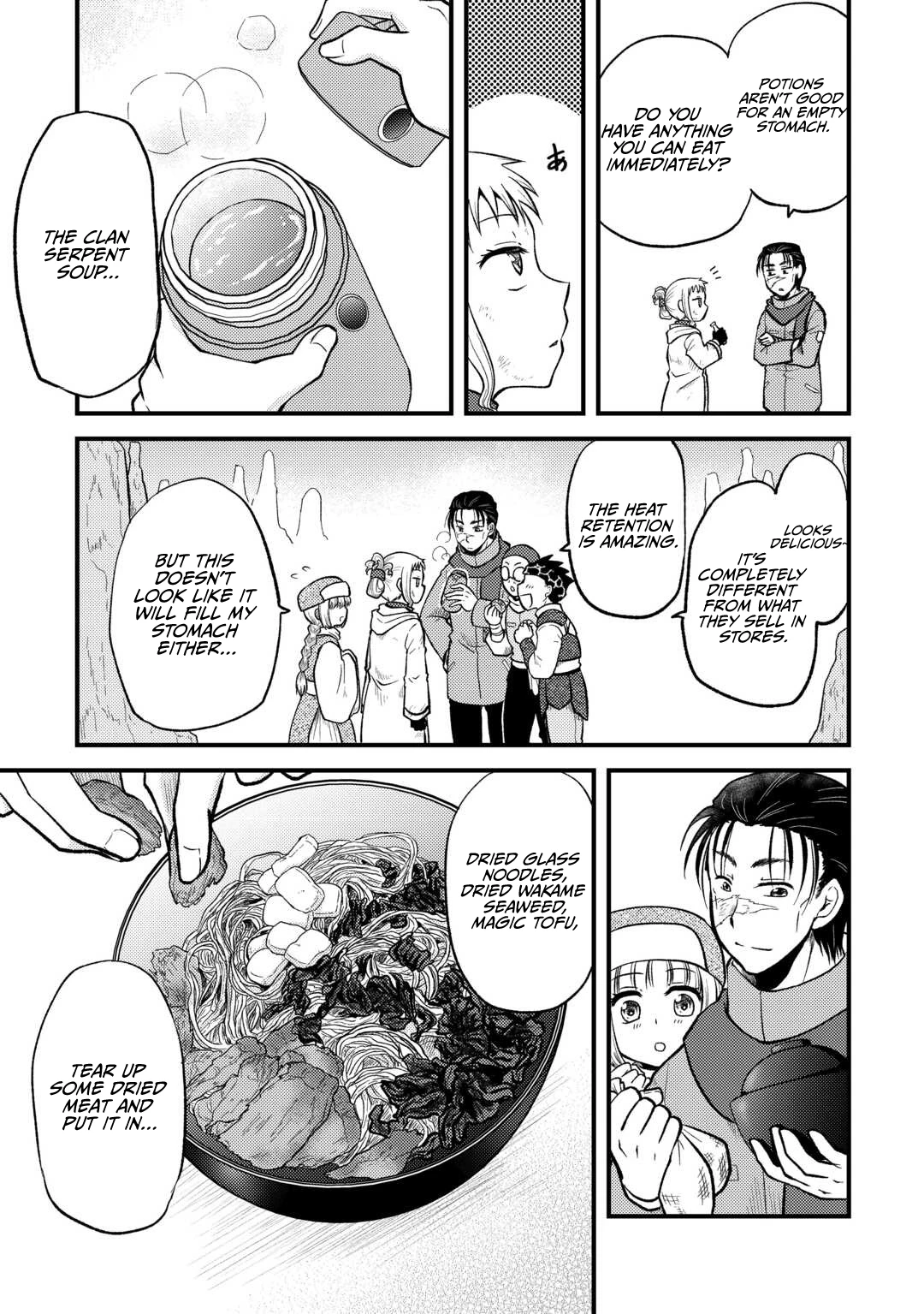 Soro Dan ~Shuumatsu Wa Shumi Wo Mankitsu Sasete Itadakimasu~ Chapter 2 — Page 20