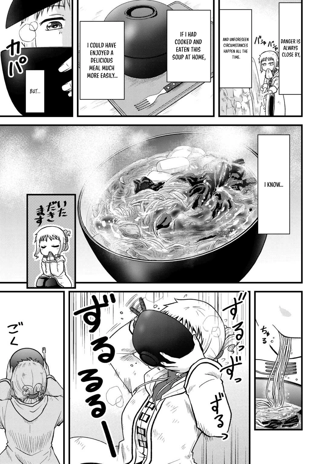 Soro Dan ~Shuumatsu Wa Shumi Wo Mankitsu Sasete Itadakimasu~ Chapter 2 — Page 22