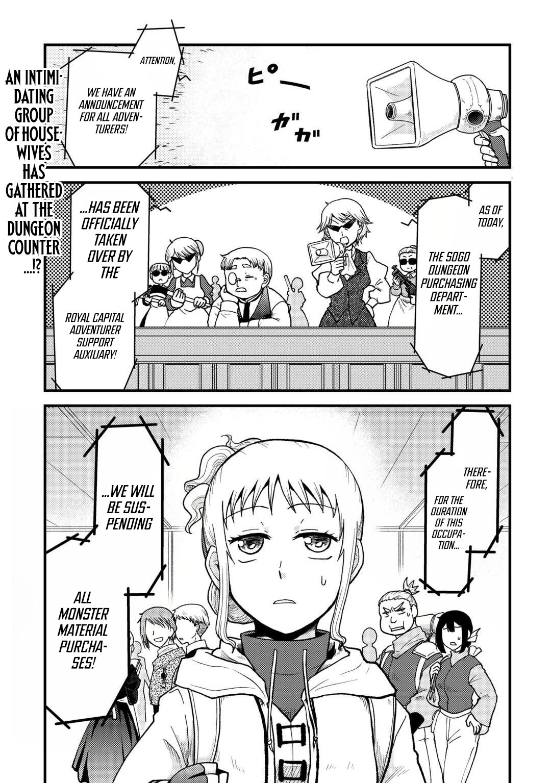 Soro Dan ~Shuumatsu Wa Shumi Wo Mankitsu Sasete Itadakimasu~ Chapter 3 — Page 2